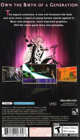 Final Fantasy II - PSP