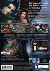 Soulcalibur III - PlayStation 2