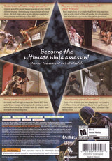 Tenchu Z - Xbox 360