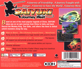 Saiyuki: Journey West - PlayStation