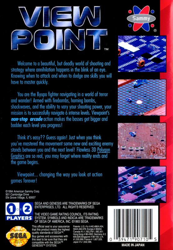 Viewpoint - SEGA Genesis
