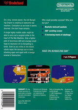 Raid on Bungeling Bay - NES