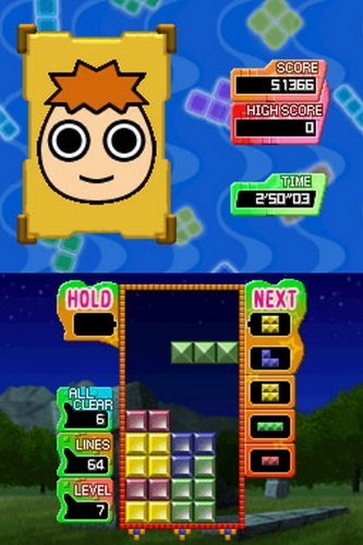 Tetris Party Deluxe - Nintendo DS