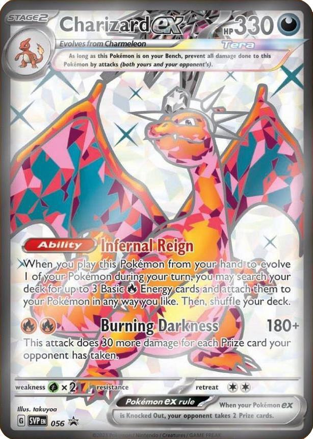 Charizard ex - 056 (056) [SV: Scarlet & Violet Promo Cards]