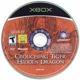 Crouching Tiger Hidden Dragon - Xbox