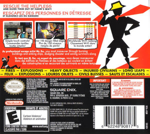 Exit DS - Nintendo DS