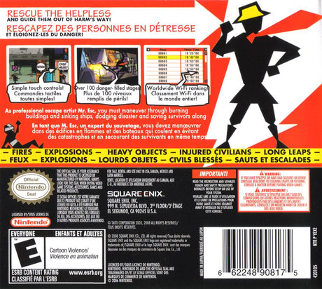 Exit DS - Nintendo DS