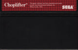 Choplifter! - Sega Master System