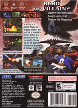 Shadow the Hedgehog - GameCube