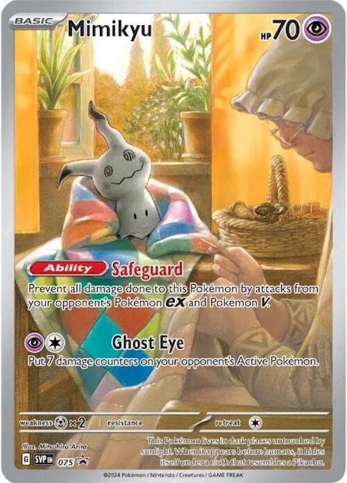 Mimikyu - 075 (075) [SV: Scarlet & Violet Promo Cards]