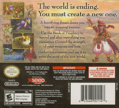 Avalon Code - Nintendo DS