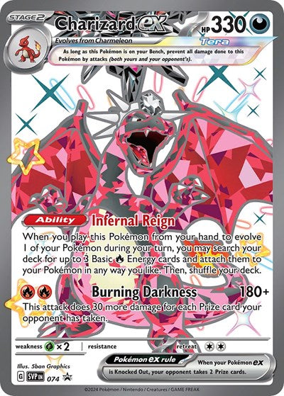 Charizard ex - 074 (074) [SV: Scarlet & Violet Promo Cards]