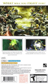 Dissidia: Final Fantasy - PSP