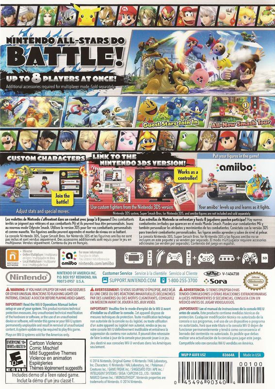 Super Smash Bros. for Wii U