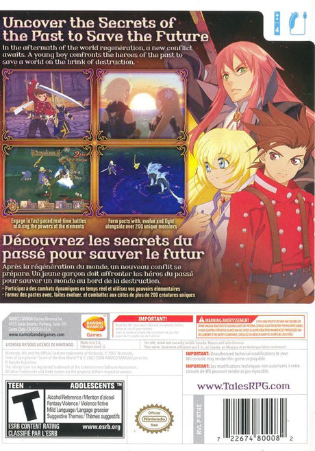 Tales of Symphonia: Dawn of the New World - Wii