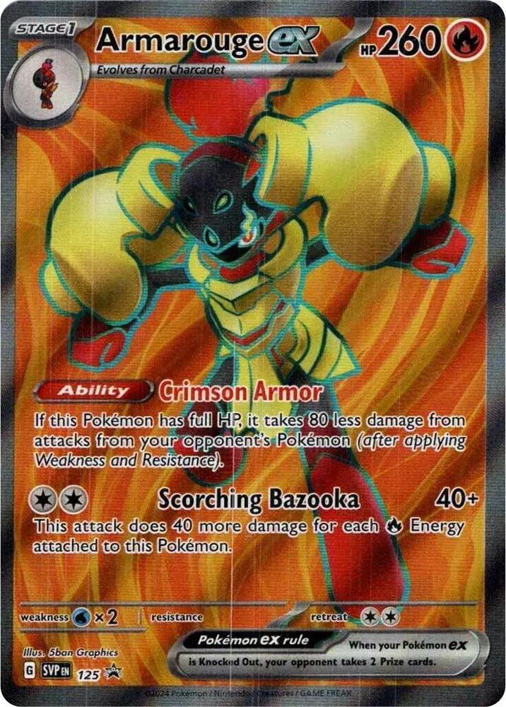 Armarouge ex - 125 (125) [SV: Scarlet & Violet Promo Cards]