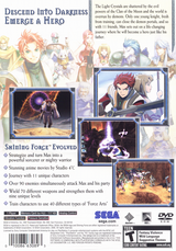 Shining Force: Neo - PlayStation 2