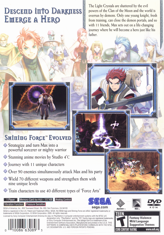 Shining Force: Neo - PlayStation 2