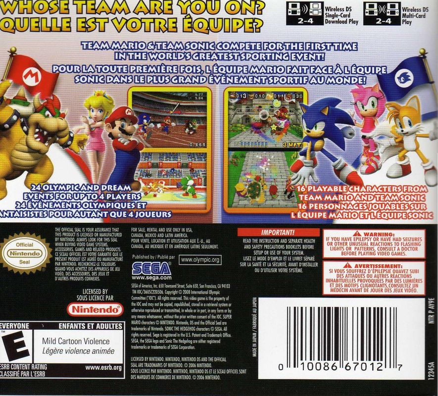 Mario & Sonic at the Olympic Games - Nintendo DS