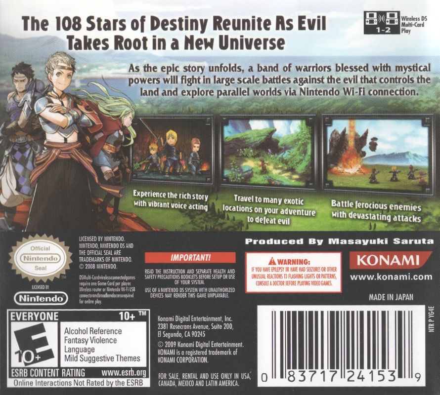 Suikoden Tierkreis - Nintendo DS