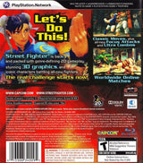 Street Fighter IV - PlayStation 3