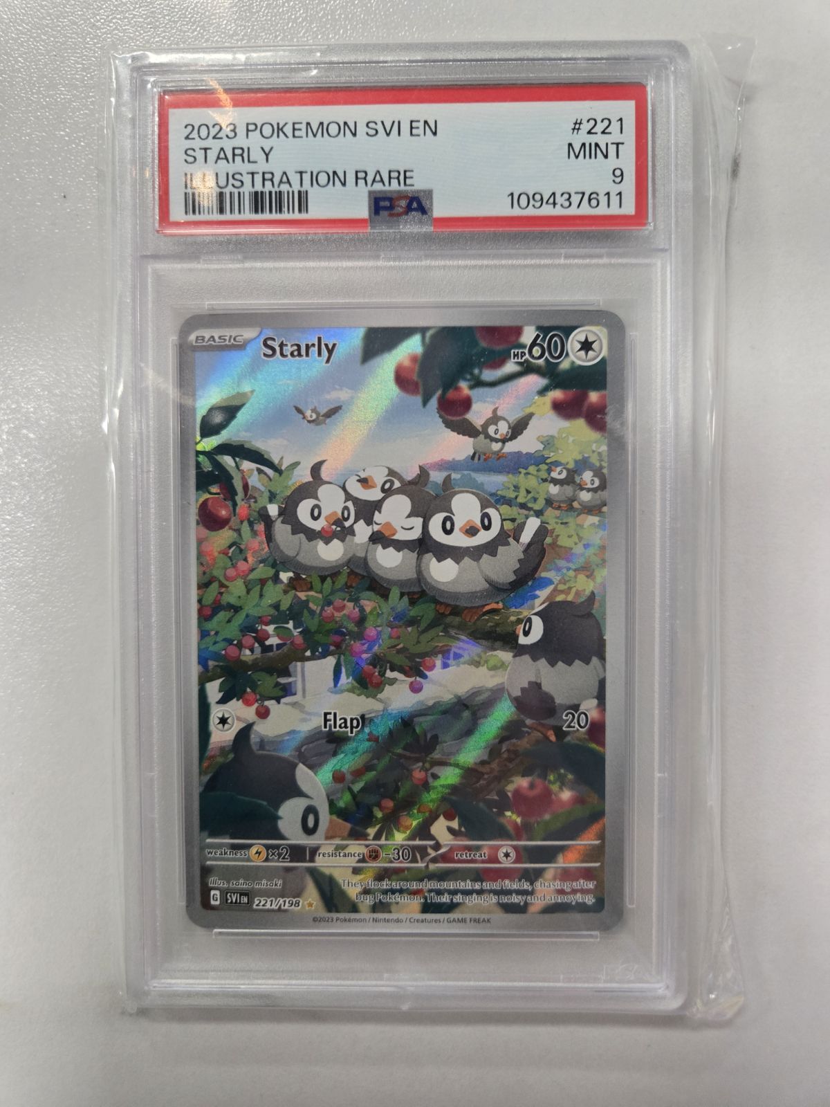 Starly - 221/198 (221/198) [SV01: Scarlet & Violet Base Set]