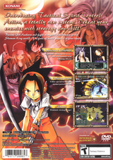 Shaman King: Power of Spirit - PlayStation 2