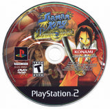 Shaman King: Power of Spirit - PlayStation 2