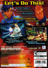 Street Fighter IV - Xbox 360