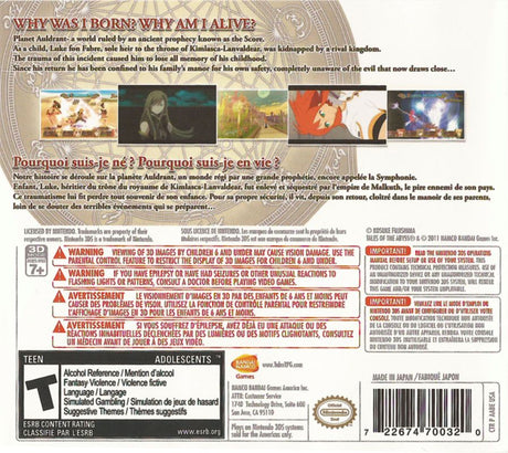 Tales of the Abyss - Nintendo 3DS