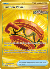 Earthen Vessel (096/064) [SV: Shrouded Fable]