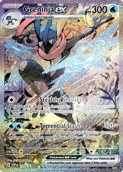 Greninja ex - 132 (132) [SV: Scarlet & Violet Promo Cards]