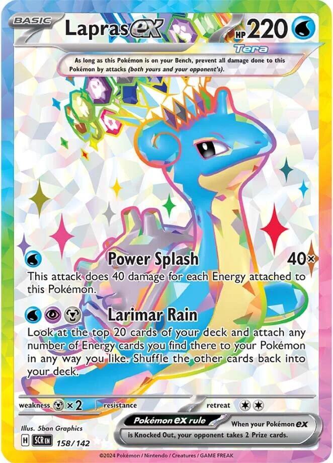 Lapras ex - 158/142 (158/142) [SV07: Stellar Crown]
