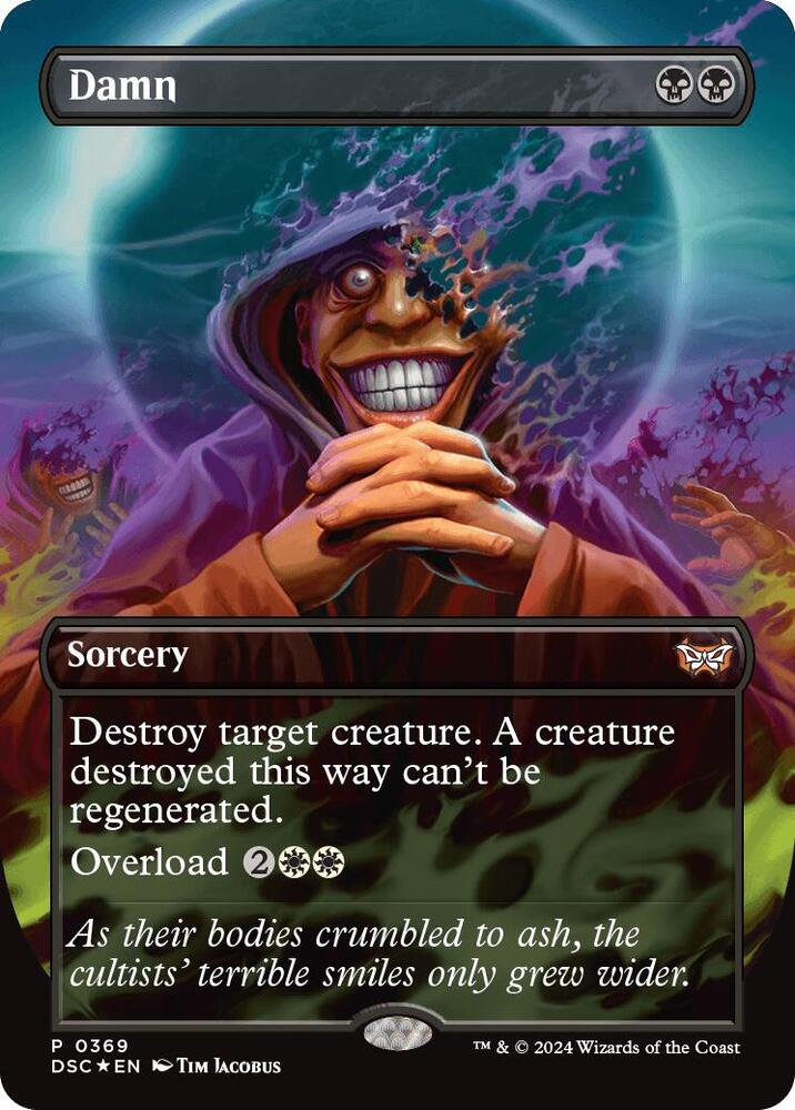Damn (Borderless) (369) [Commander: Duskmourn: House of Horror]