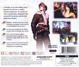 Final Fantasy VIII - PlayStation