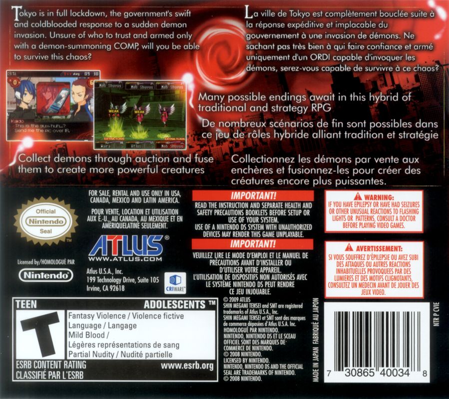 Shin Megami Tensei: Devil Survivor - Nintendo DS