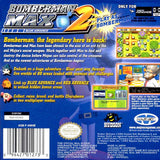 Bomberman Max 2: Blue Advance - Game Boy Advance