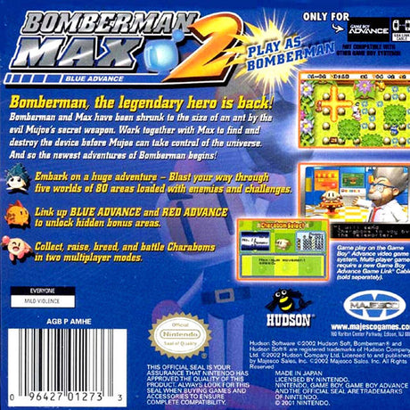 Bomberman Max 2: Blue Advance - Game Boy Advance