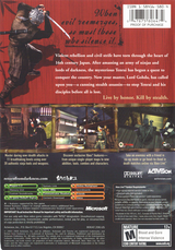 Tenchu: Return from Darkness - Xbox