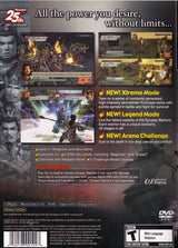 Dynasty Warriors 4: Xtreme Legends - PlayStation 2