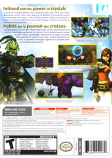 Final Fantasy Crystal Chronicles: Crystal Bearers - Wii