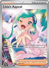 Lisia's Appeal - 246/191 (246/191) [SV08: Surging Sparks]