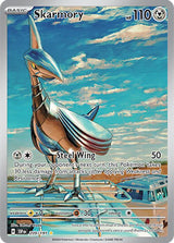 Skarmory - 209/191 (209/191) [SV08: Surging Sparks]
