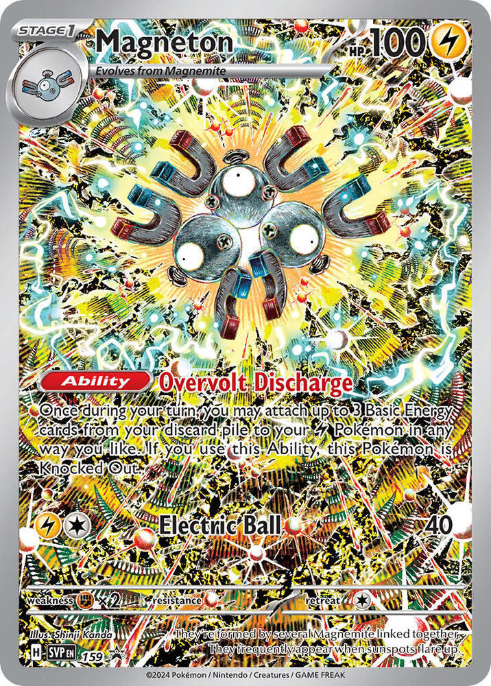 Magneton - 159 (159) [SV: Scarlet & Violet Promo Cards]