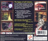 Castlevania: Symphony of the Night - PlayStation