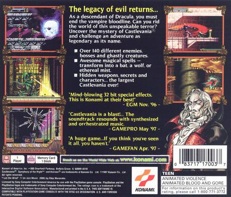 Castlevania: Symphony of the Night - PlayStation