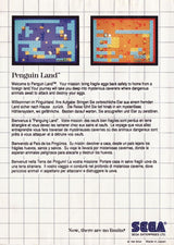 Penguin Land - Sega Master System