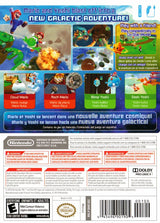 Super Mario Galaxy 2 - Wii