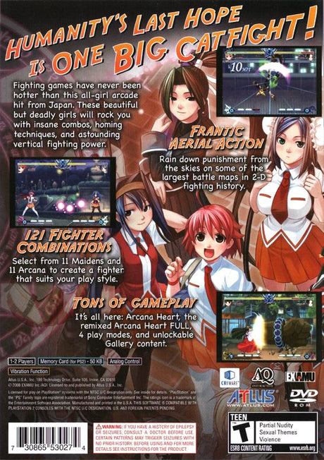 Arcana Heart - PlayStation 2