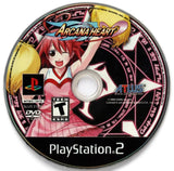 Arcana Heart - PlayStation 2
